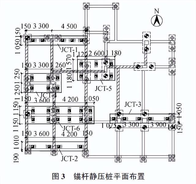 闵行既有建筑高位基础加固及顶升纠倾施工